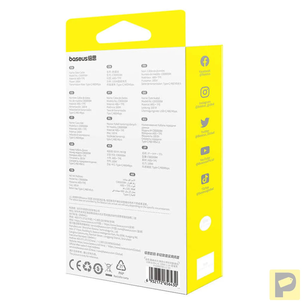 3-in-1 Baseus Free2Draw USB to M+L+C 100W cable, 1.1 m (black)