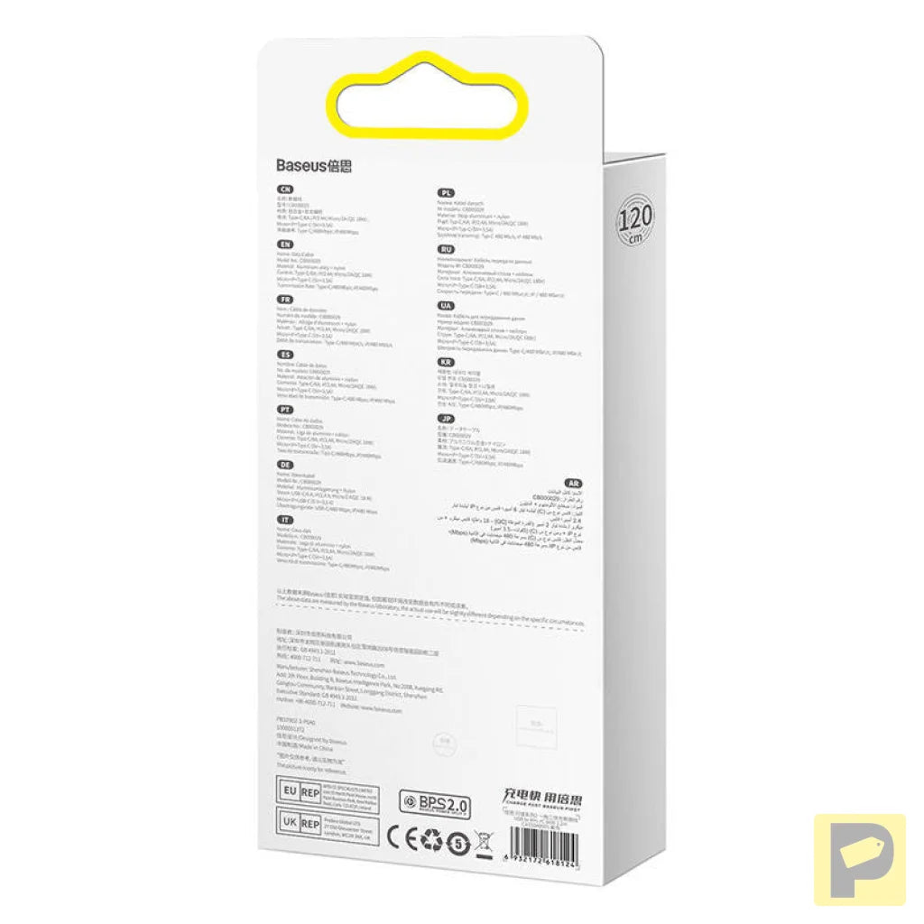 3in1 USB cable Baseus Flash II Series, USB-C + micro USB + Lightning, 66W, 1.2m (Purple)