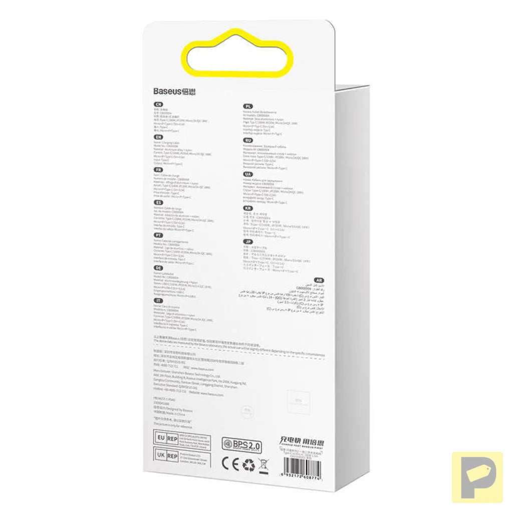 3in1 USB cable Baseus Flash Series 2, USB-C + micro USB + Lightning, 100W, 1.5m (black)