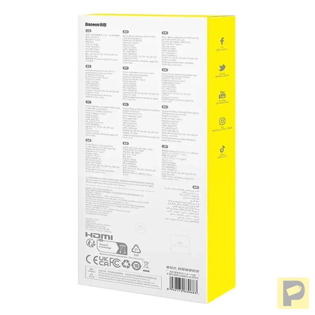 6in1 Hub Baseus UltraJoy USB-C do HDMI4K@30Hz1+3xUSB 3.0+PD+RJ45 (space grey)