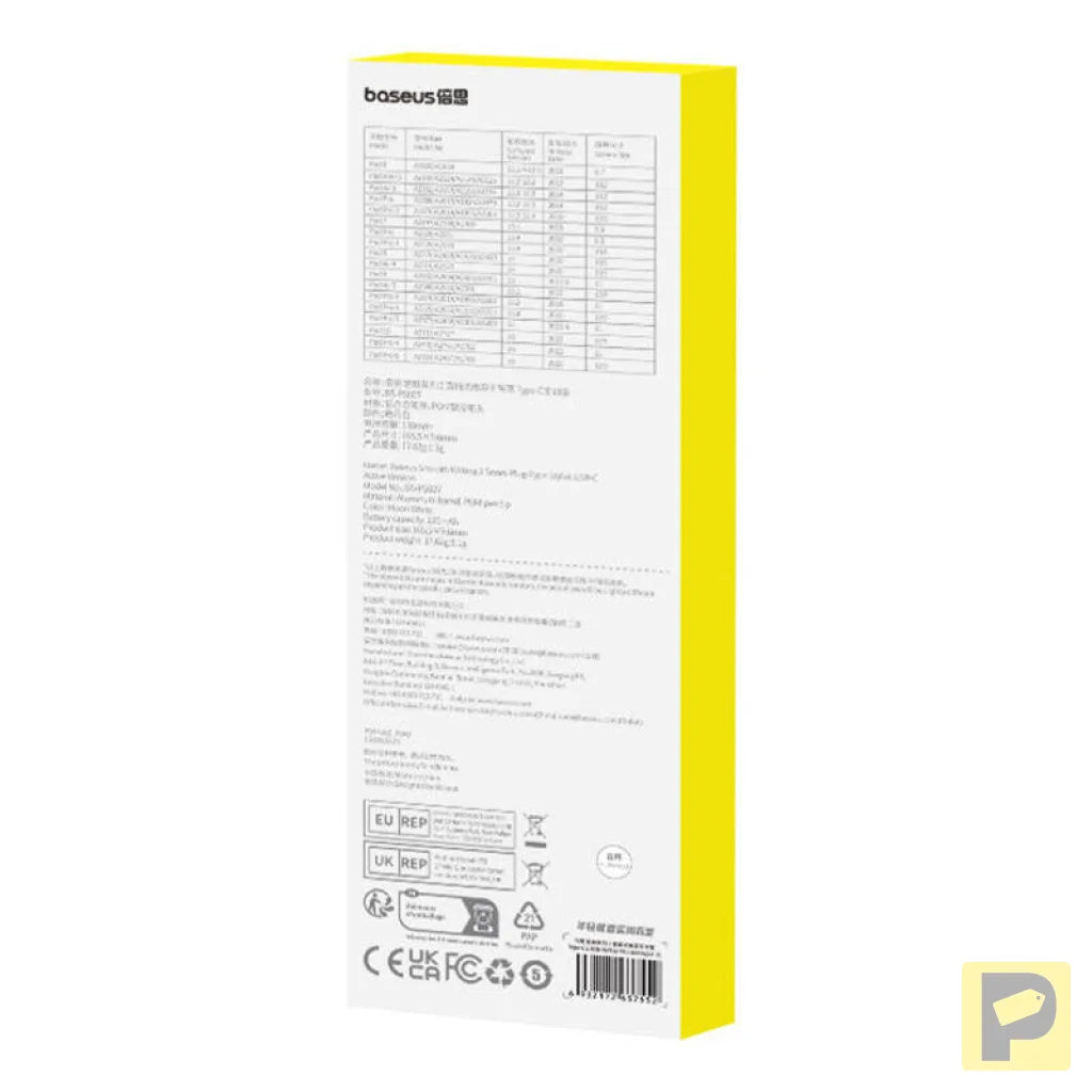 Active stylus Baseus Smooth Writing Series with plug-in charging USB-C (White)