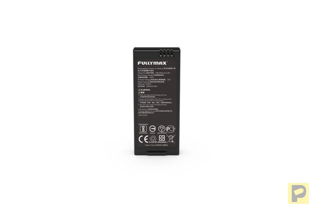 Akumulator Ryze Tello (powered by DJI)