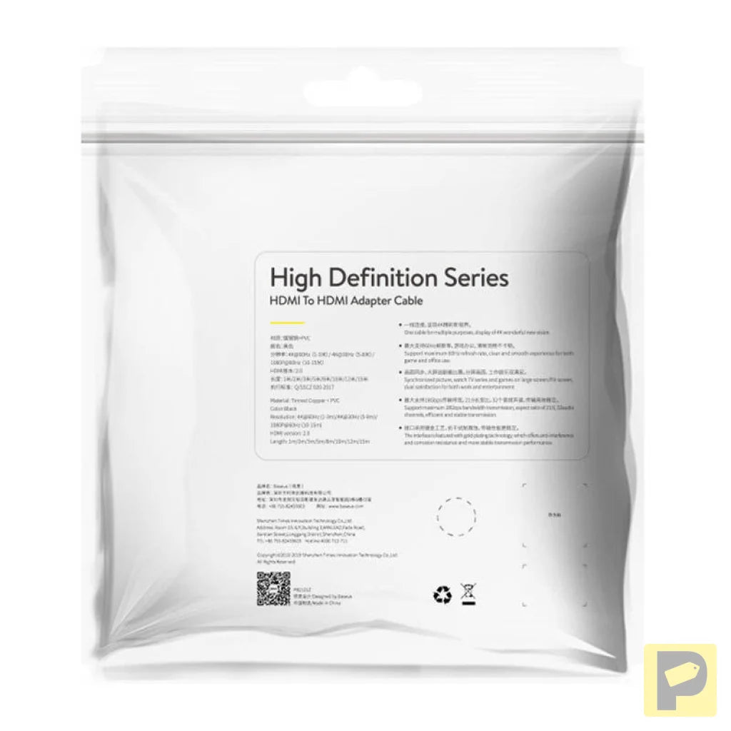 Baseus 2x HDMI 2.0 4K 30Hz Cable, 3D, HDR, 18Gbps, 8m (black)