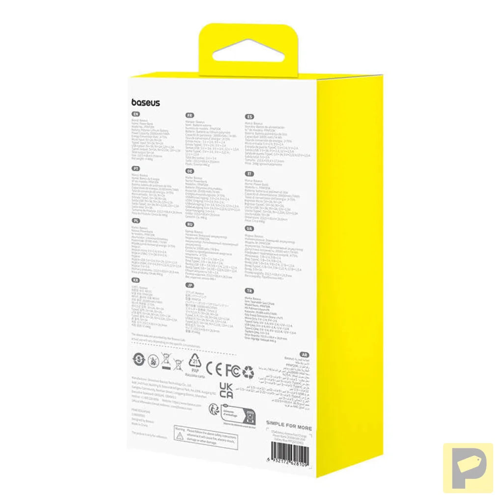 Baseus Airpow 20000mAh 20W powerbank (blue)