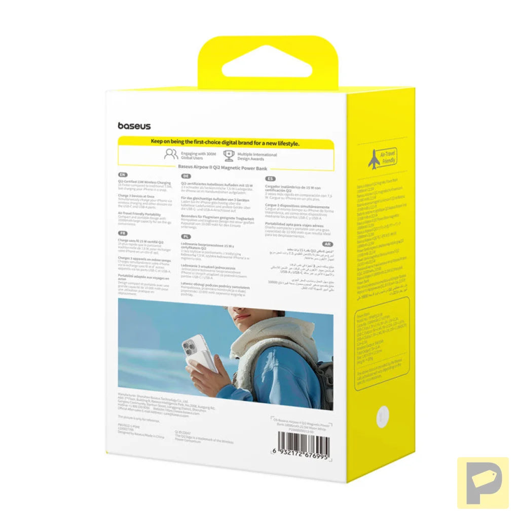 Baseus Airpow2 Qi2 magnetic powerbank 10000mAh 22.5W (white)