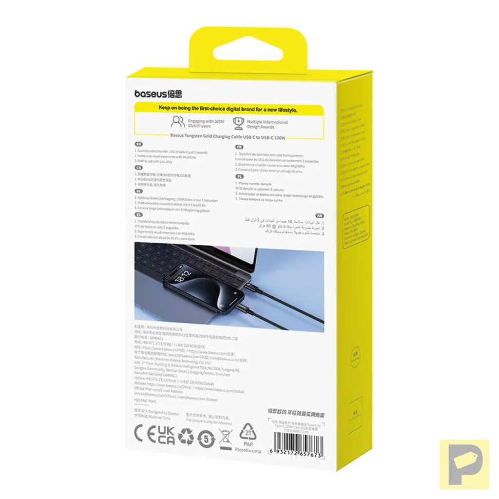 Baseus Cable USB Tungsten Gold USB-C to USB-C 100W 1,5m (black)