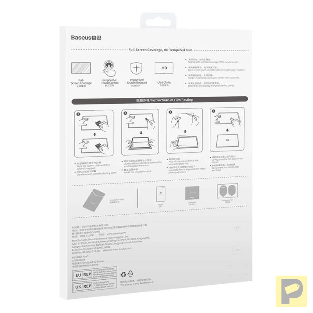 Baseus Crystal Tempered Glass 0.3mm for tablet Huawei MatePad Pro 11"