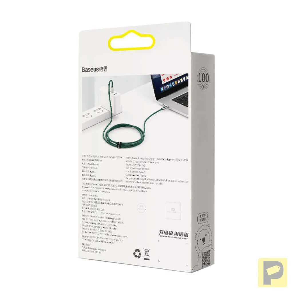 Baseus Display Cable USB-C to USB-C 100W 1m (green)