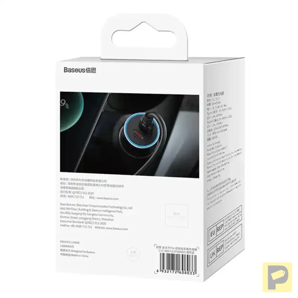 Baseus Golden Contactor Pro car charger, 2x USB-C, 40W (blue)