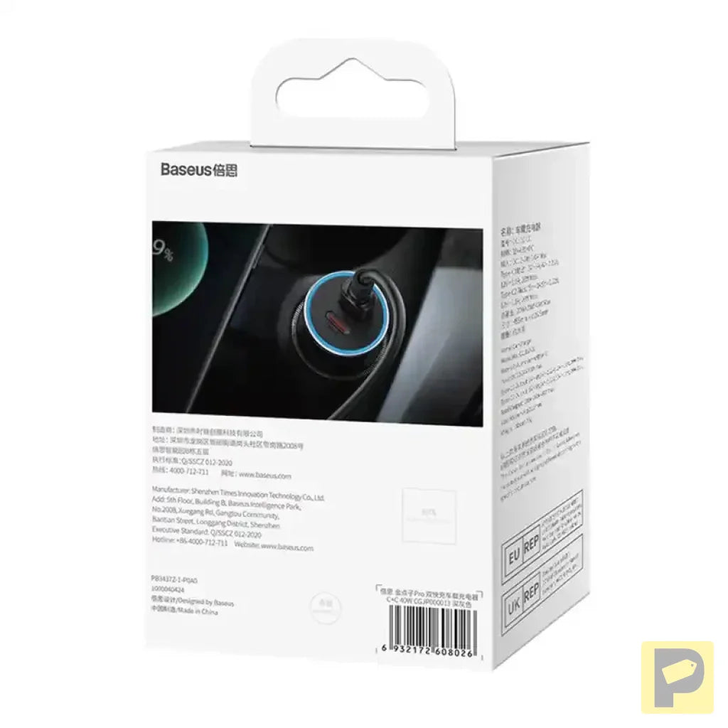 Baseus Golden Contactor Pro car charger, 2x USB-C, 40W (Dark Gray)