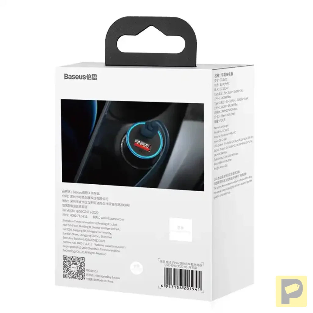 Baseus Golden Contactor Pro car charger, USB + USB-C, QC4.0+, PD, SCP, 40W (blue)