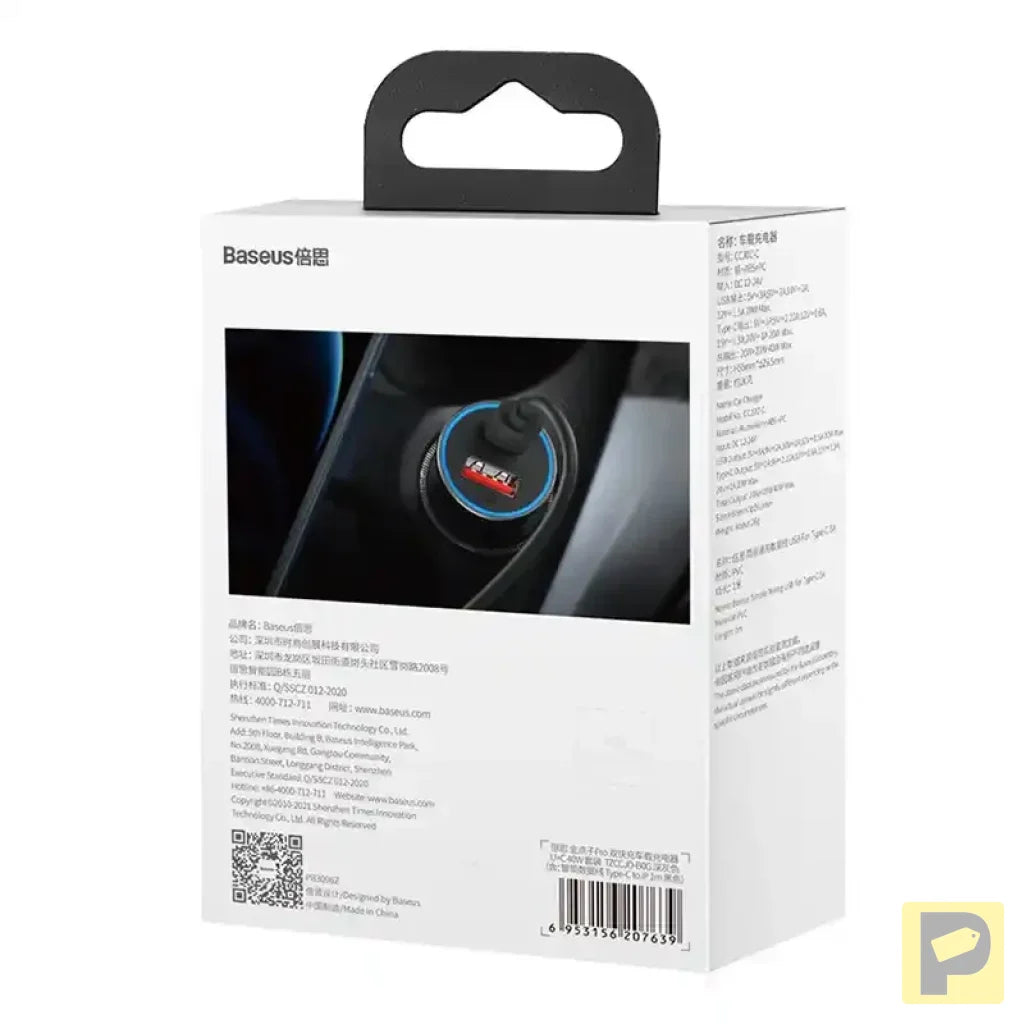 Baseus Golden Contactor Pro Car Charger USB + USB-C, QC4.0+, PD, SCP, 40W (gray) + Cable USB-C do iP 1m (black)