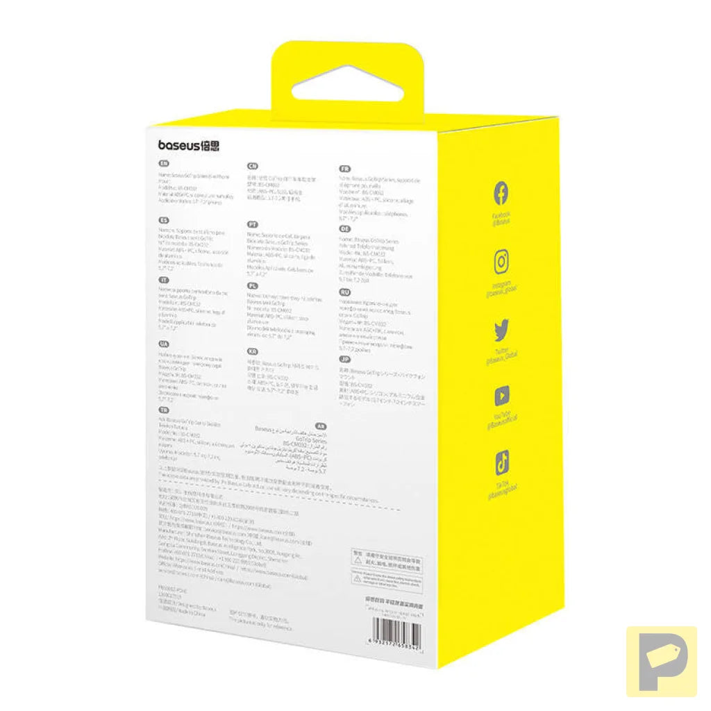 Baseus GoTrip bike mount for phone (black)