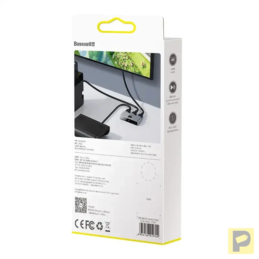 Baseus Matrix Two-way divider / splitter HDMI, 2x1 / 1x2, 4K