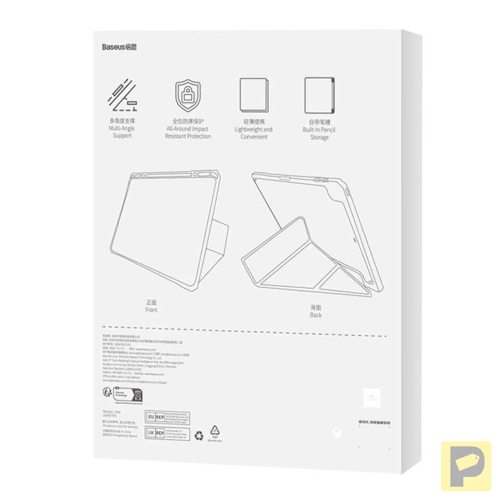 Baseus Minimalist Series IPad Air 4/Air 5 10.9" protective case (blue)