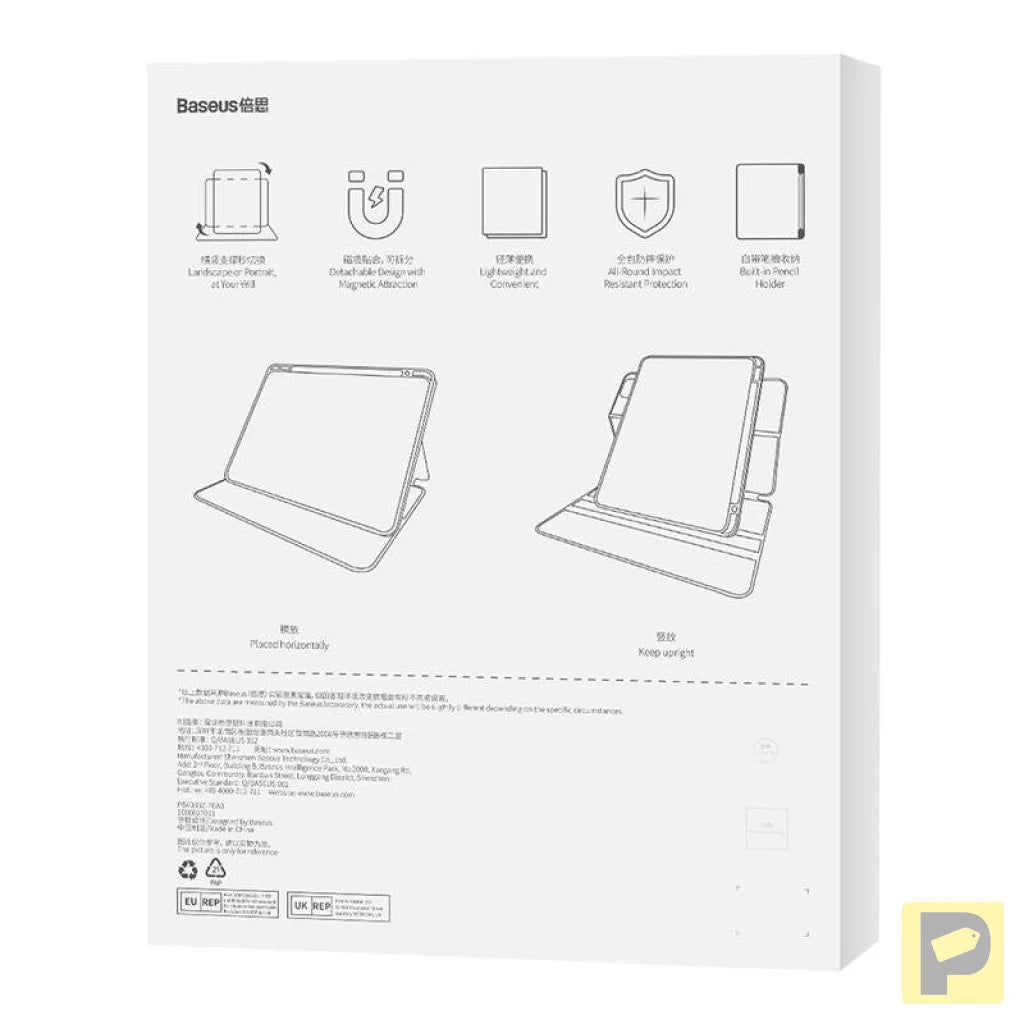 Baseus Minimalist Series IPad PRO 11"/Pad Air4/Air5 10.9" Magnetic protective case (light grey)