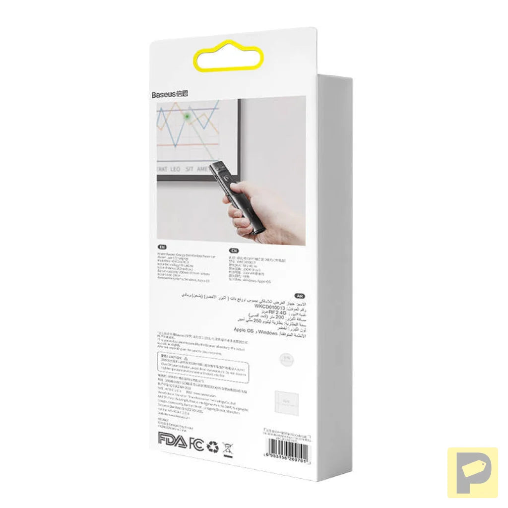 Baseus Orange Dot Multifunctionale remote control for presentation, with a green laser pointer - gray