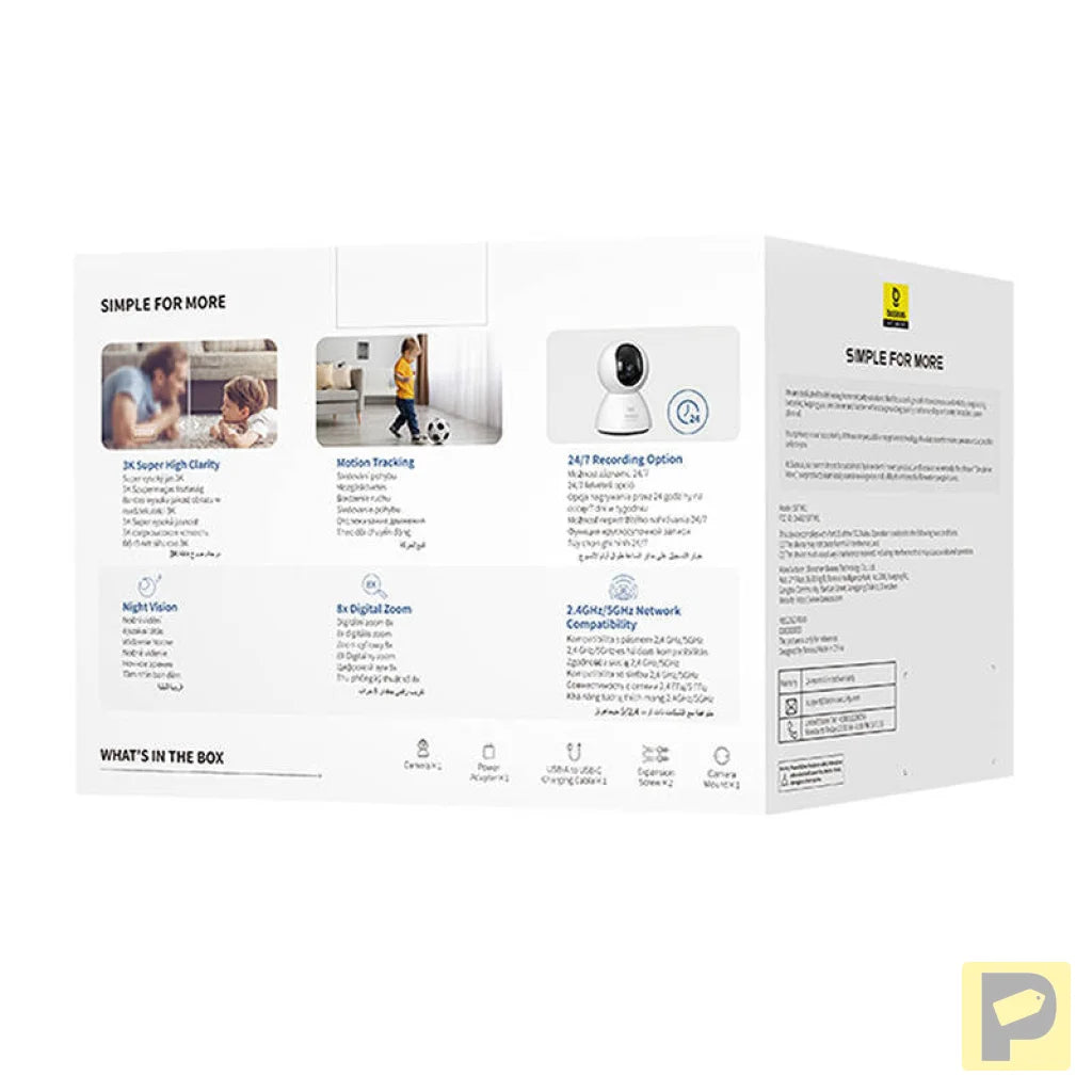 Baseus P1 3K Indoor Camera (White)