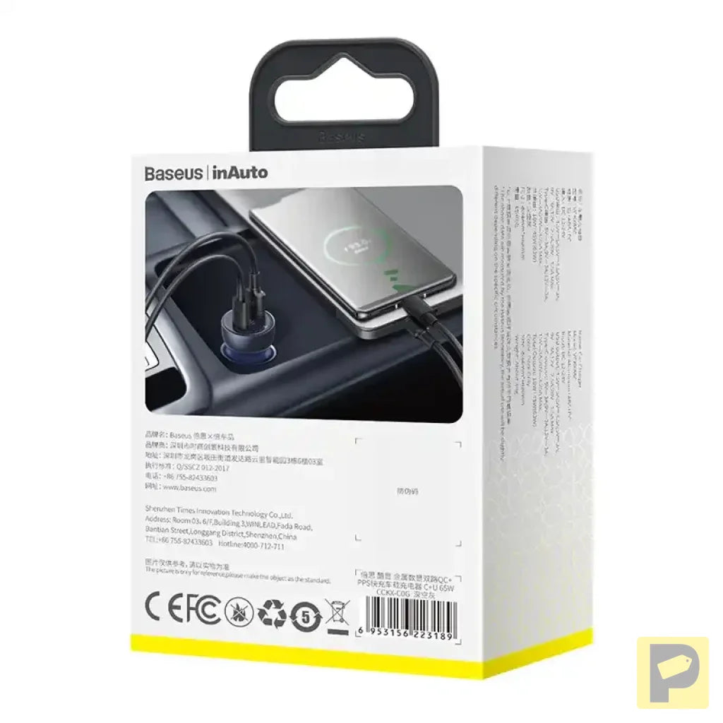 Baseus Particular Digital Display car charger with display, USB + USB-C, QC3.0+PD, 5A, 65W (gray)
