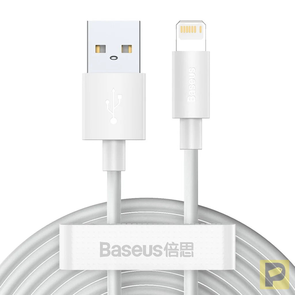 Baseus Simple Wisdom Data Cable Kit USB to Lightning 2.4A (2PCS/Set)1.5m White