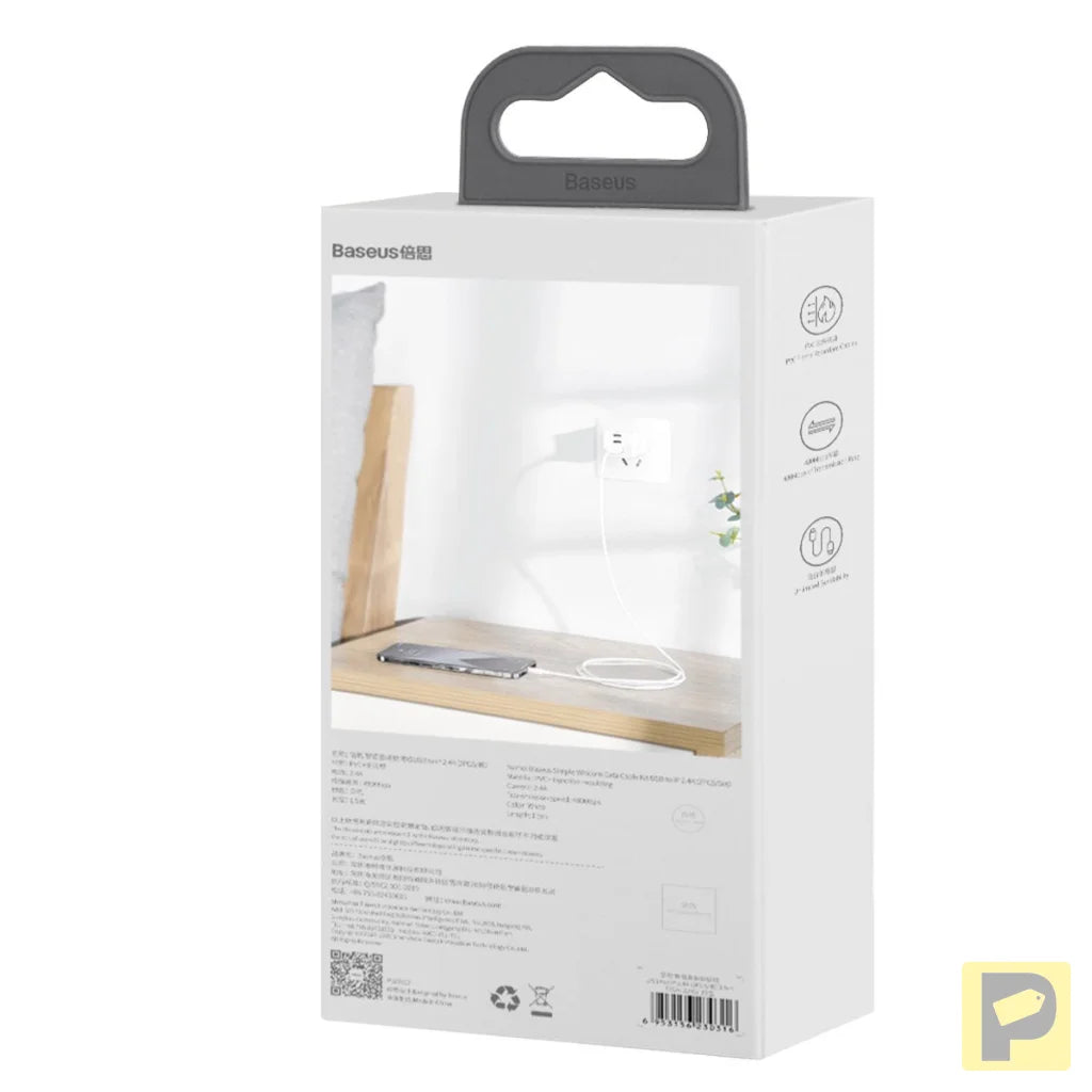 Baseus Simple Wisdom Data Cable Kit USB to Lightning 2.4A (2PCS/Set)1.5m White