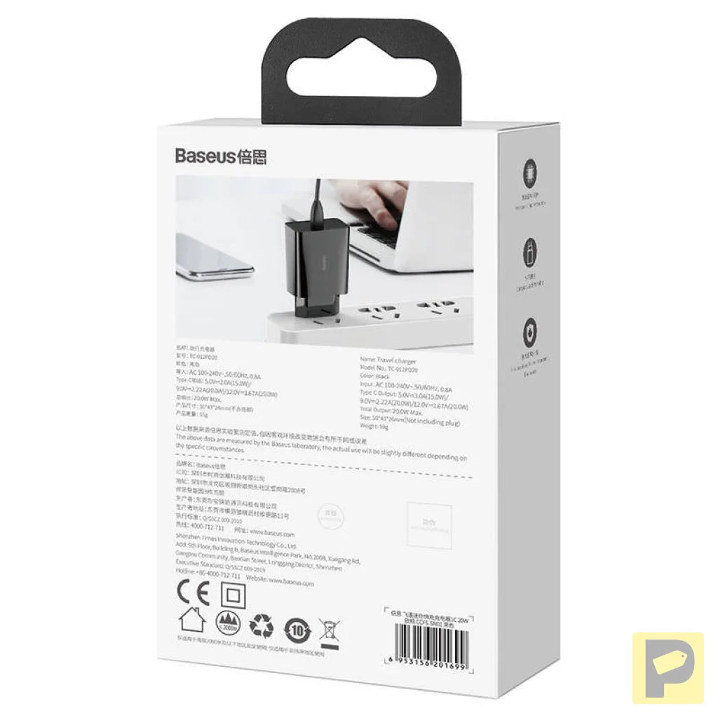Baseus Speed Mini Quick Charger, USB-C, PD, 3A, 20W (black)