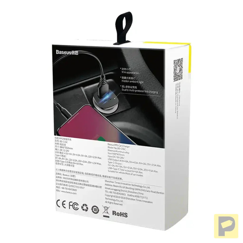 Baseus Square Car Charger PPS QC4.0 / PD3.0 5A 30W (black)