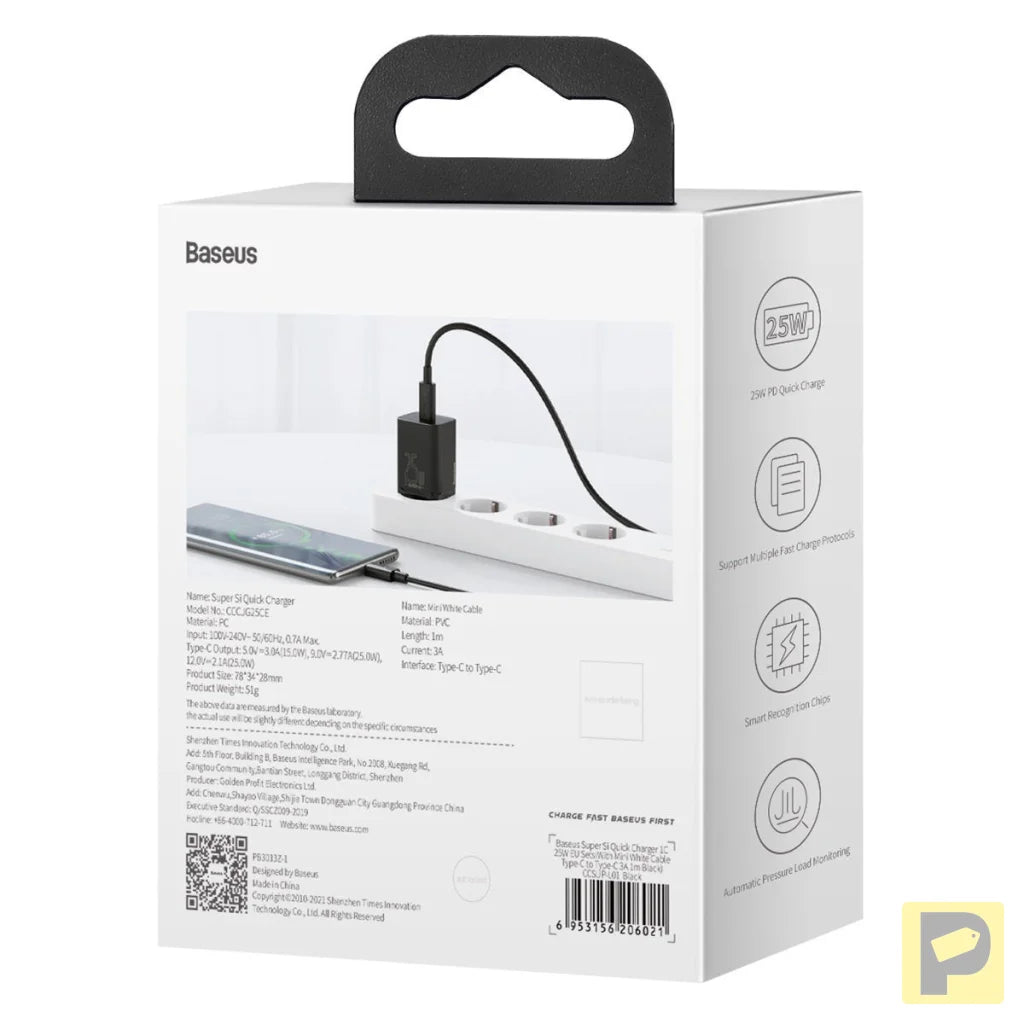Baseus Super Si Quick Charger 1C 25W with USB-C cable for USB-C 1m (black)