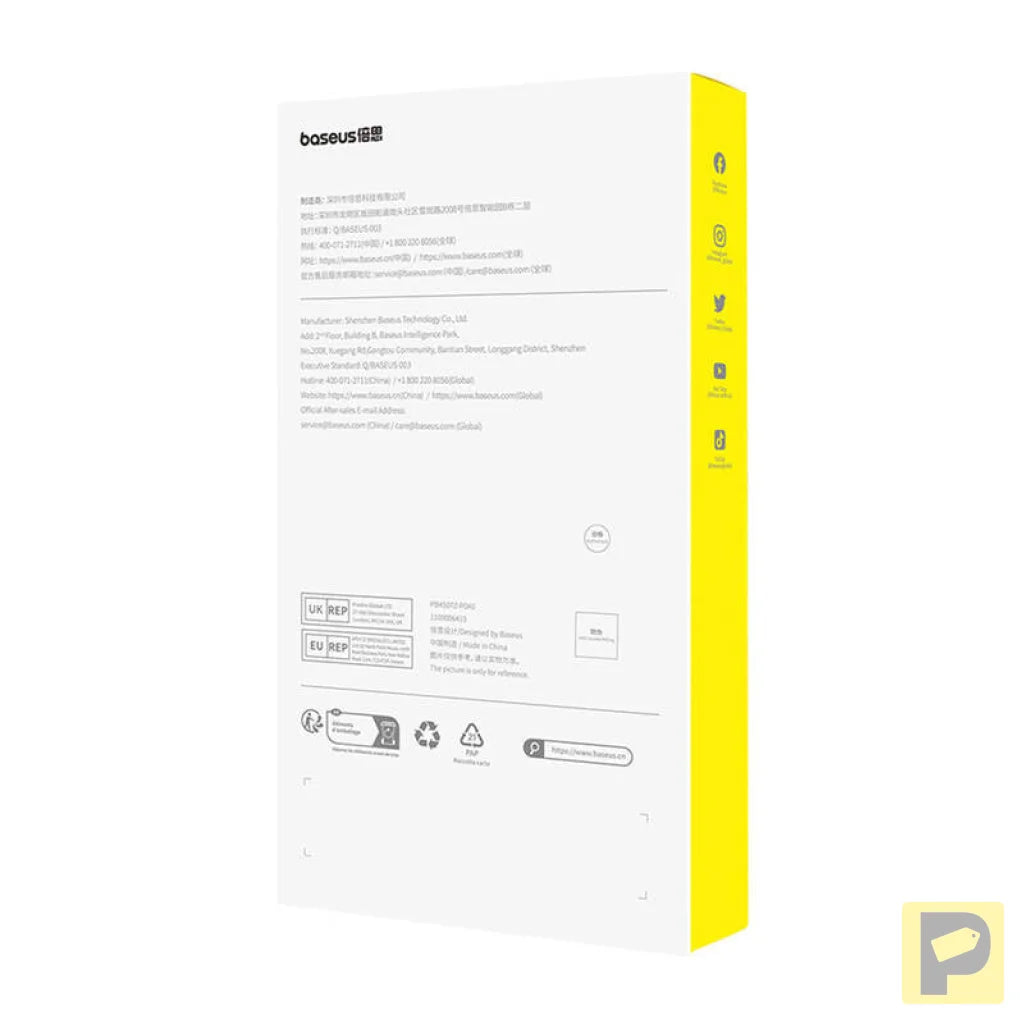 Baseus Superior privacy glass for iPhone 15 Plus