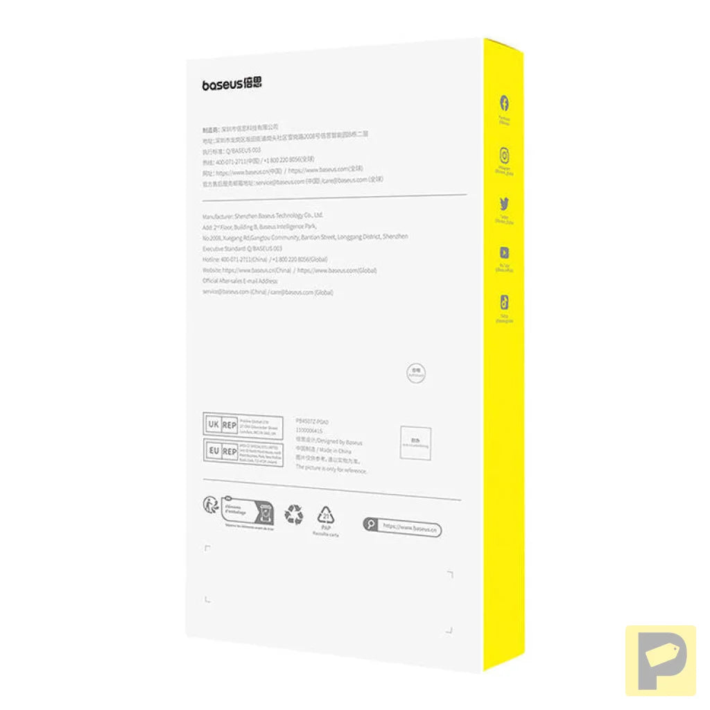 Baseus tempered glass Superior HD for iP 11Pro Max/XS Max +2xcleaning kit and EasyStick