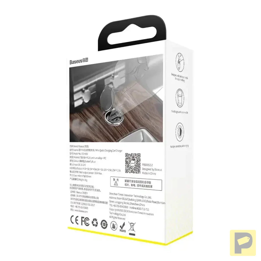 Baseus Tiny Star Mini Quick Charge Car Charger USB Port 30W Grey