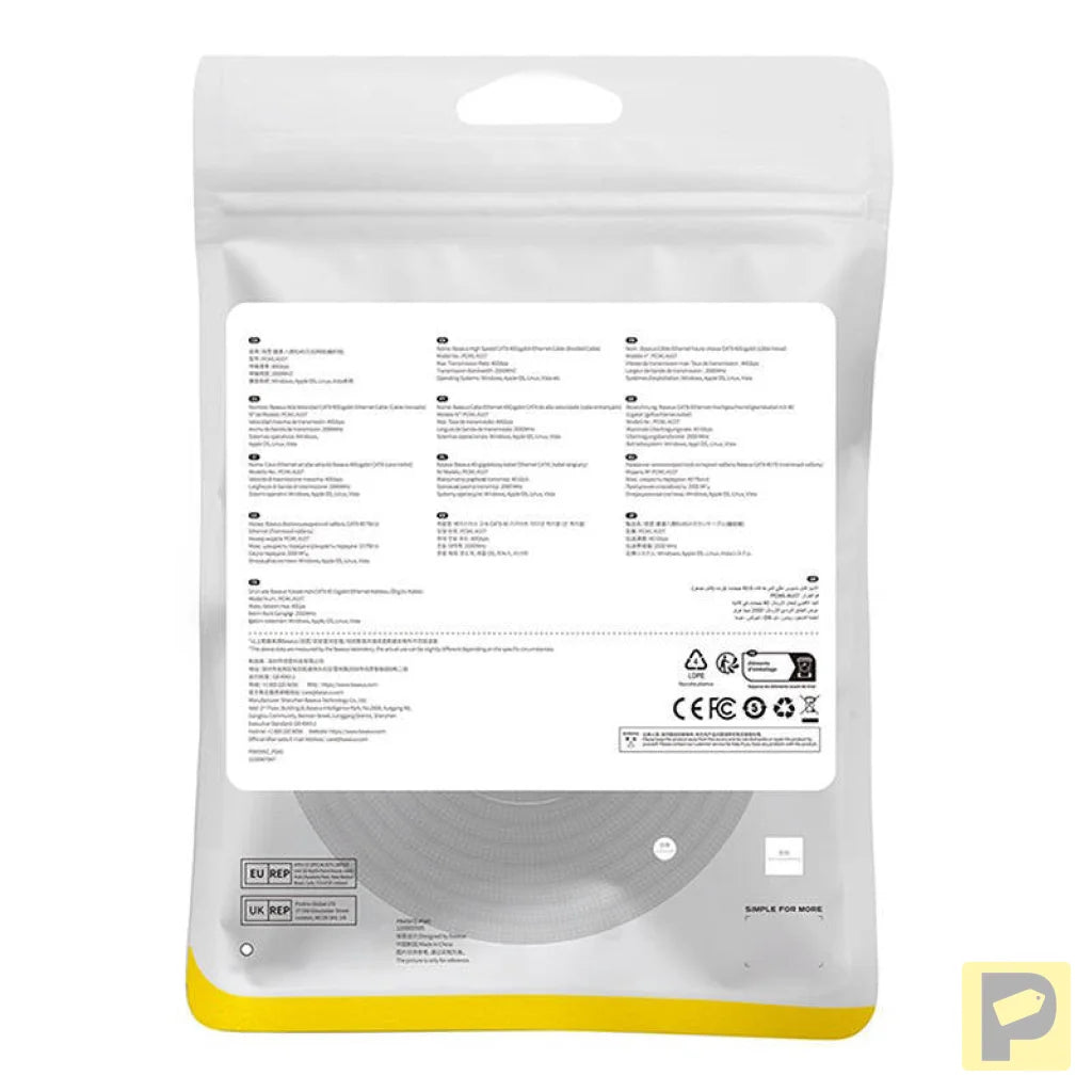 Braided network cable cat.8 Baseus Ethernet RJ45, 40Gbps, 8m (black)