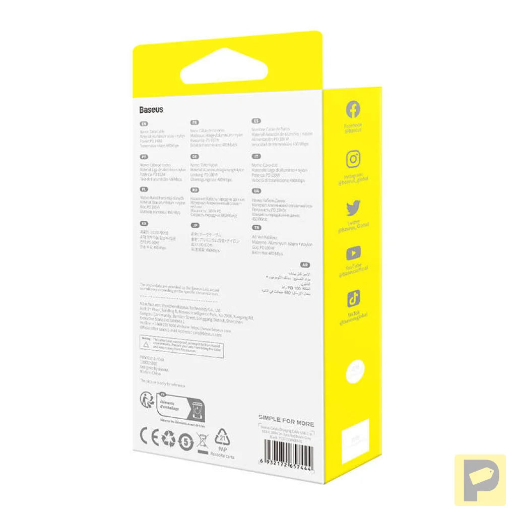 Cable Baseus Cafule USB-C to USB-C 100W,2m, 2psc (Red Black, Grey Black)