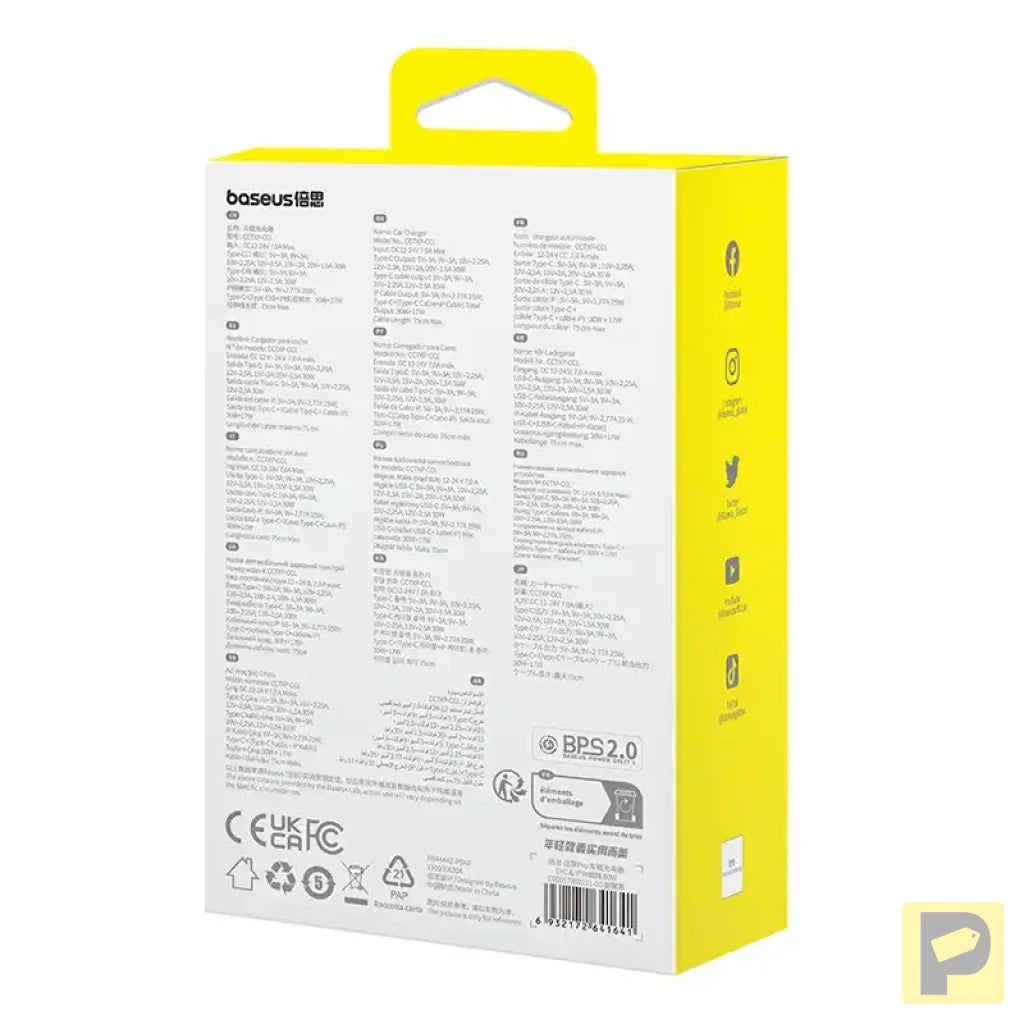 Car Charger Baseus Enjoyment USB-C with USB-C cable and Lightning 60W (black)