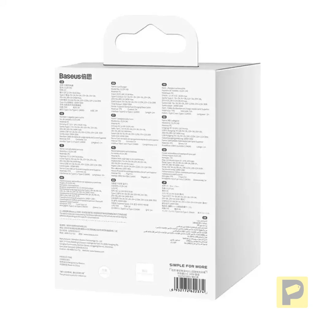 Car charger Baseus Superme, USB, USB-C, 140W (black)