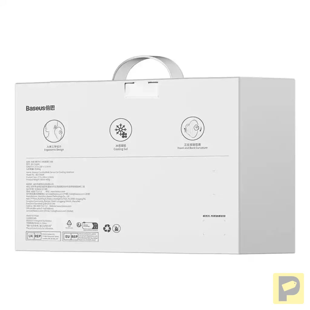 Car Cooling Headrest Clu Baseus ComfortRide Series Car (Blue)