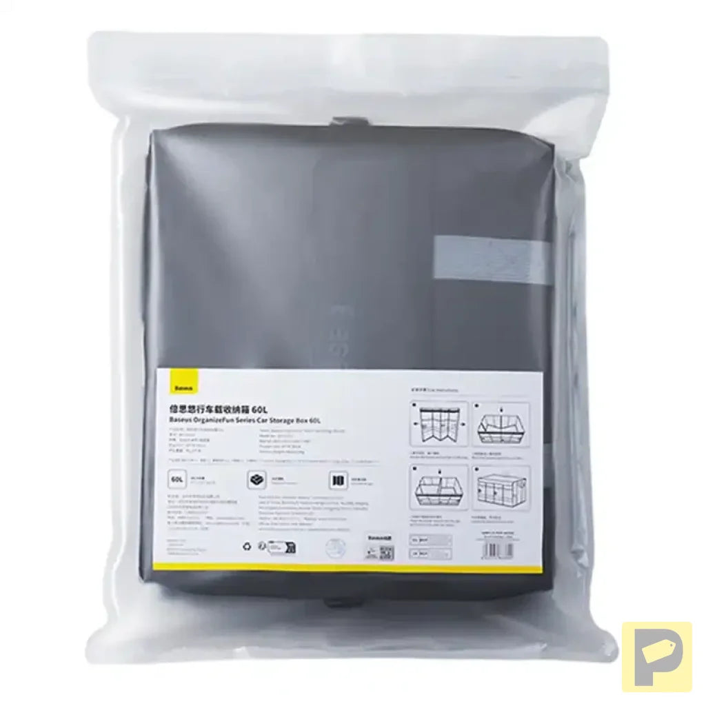 Car storage box 60L Baseus OrganizeFun