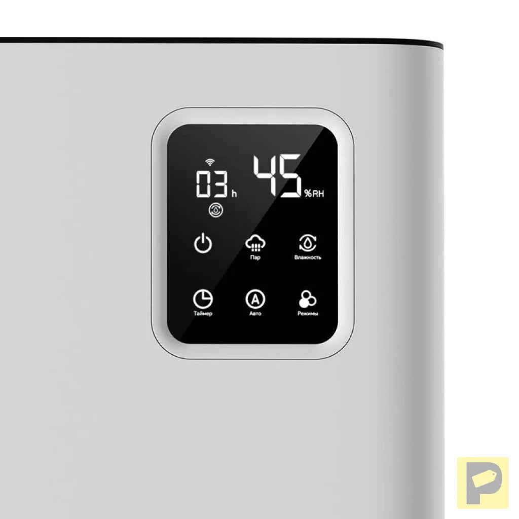 Deerma air humidifier DEM-F951W