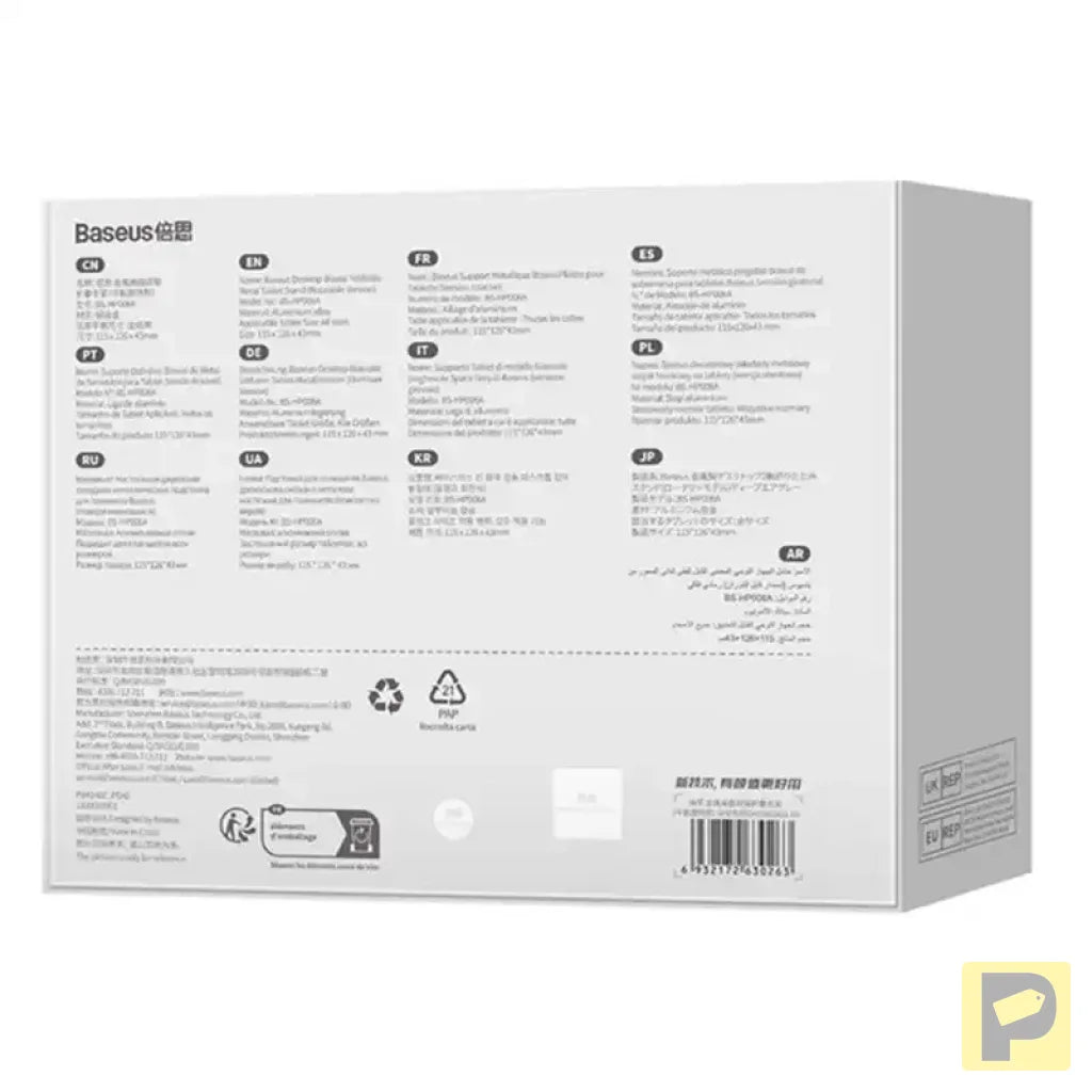 Desktop Biaxial Foldable Metal Stand Baseus (for Tablets) Space Grey