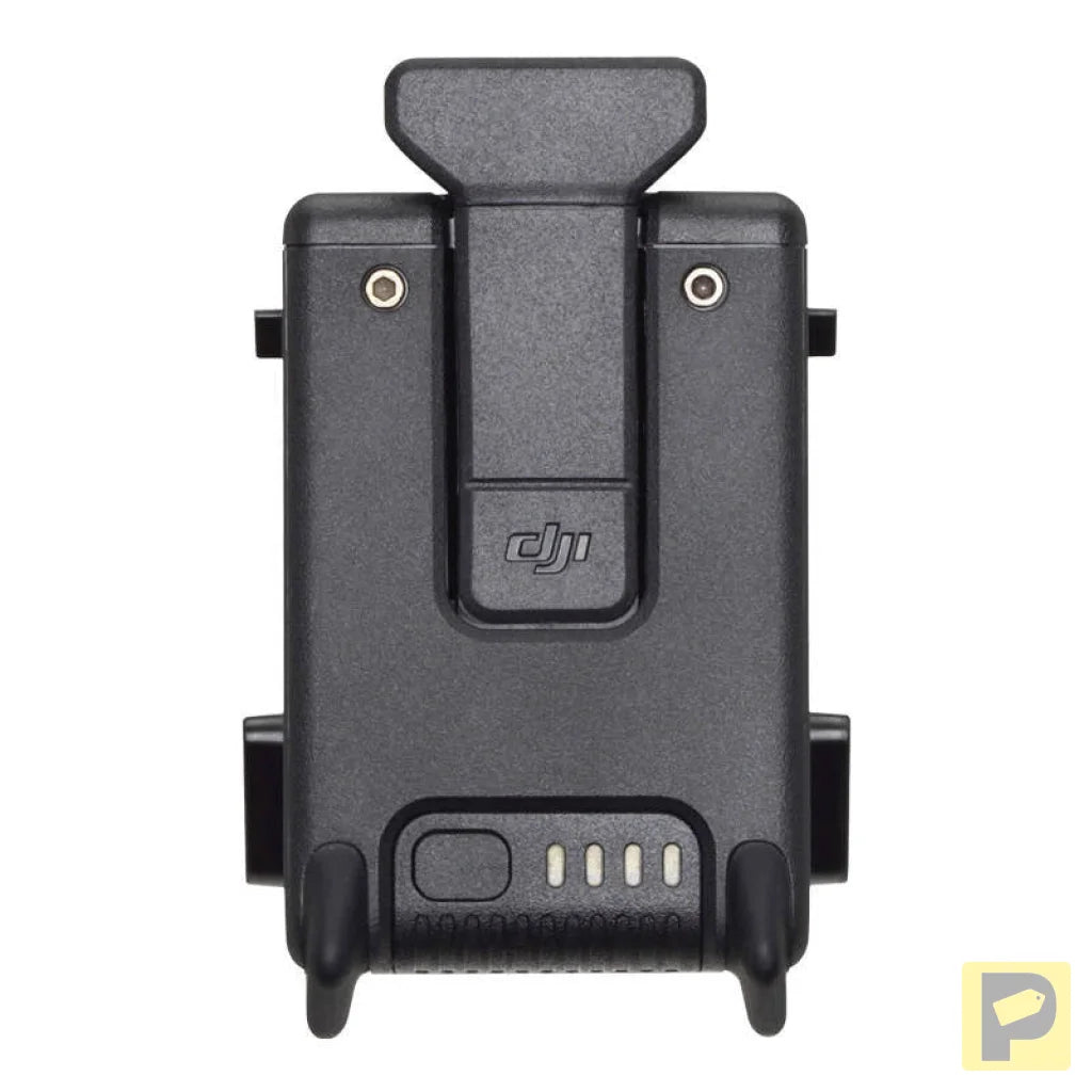 DJI FPV Intelligent Flight Battery