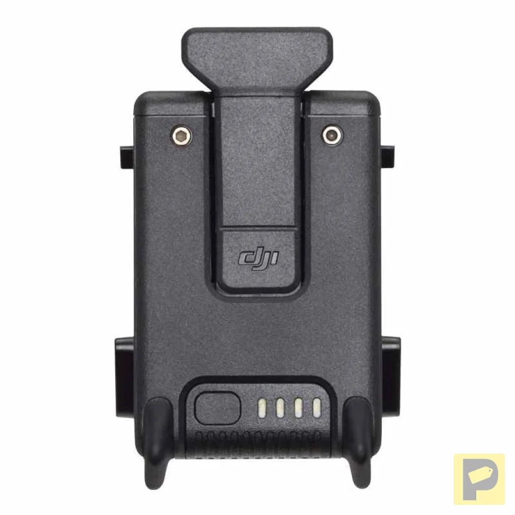 DJI FPV Intelligent Flight Battery