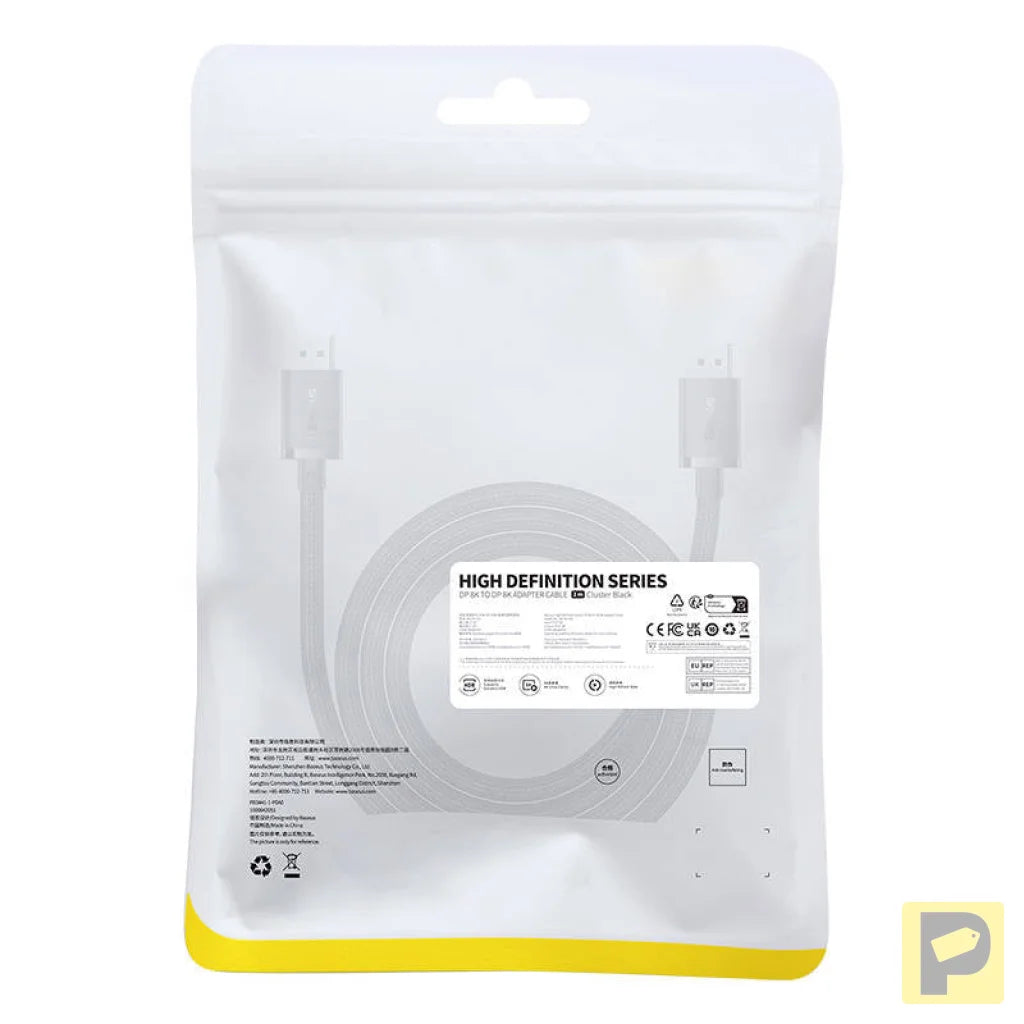 DP 8K to DP 8K cable Baseus High Definition 2m (black)