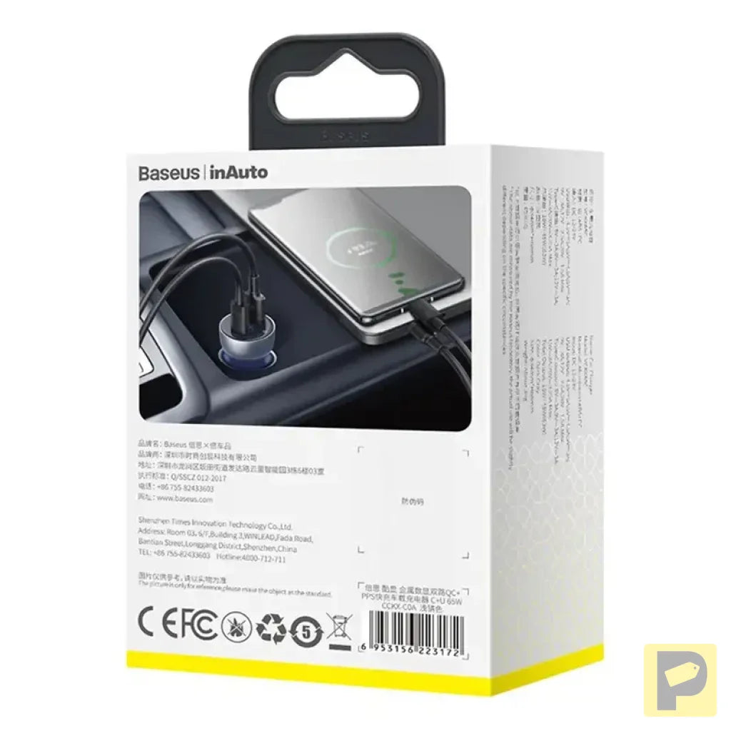 Dual Quick Charger Car Charger Baseus Particular Digital Display QC+PPS 65W (Silver)