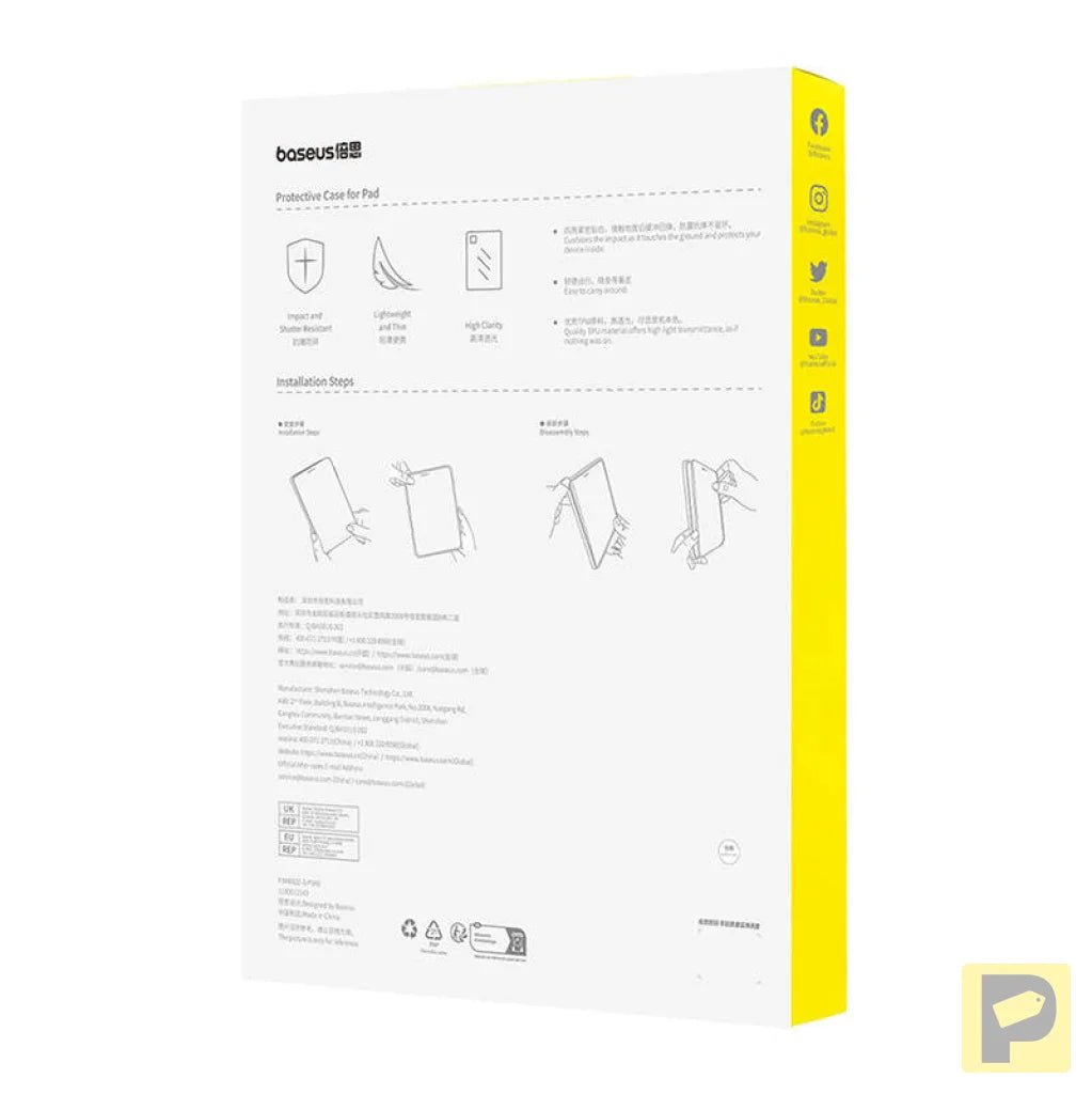 Etui ochronne baseus Simple Pad Air4/Air5 10.9"/Pad Pro(2021/2022) 11" (przeźroczyste)