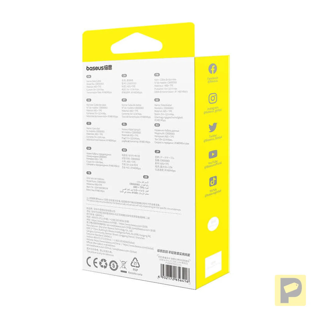 Fast Charging Cable 3in1 Baseus Free2Draw, USB to micro USB+USB-C+Lightning, 3.5A, 1.1m (white)