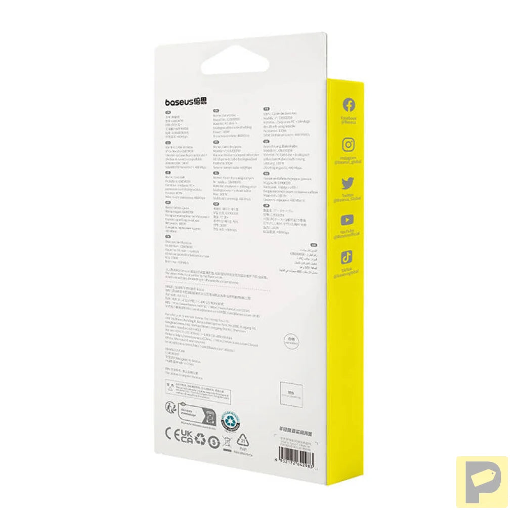 Fast Charging cable Baseus USB to USB-C Habitat Series 2m 100W (pink)