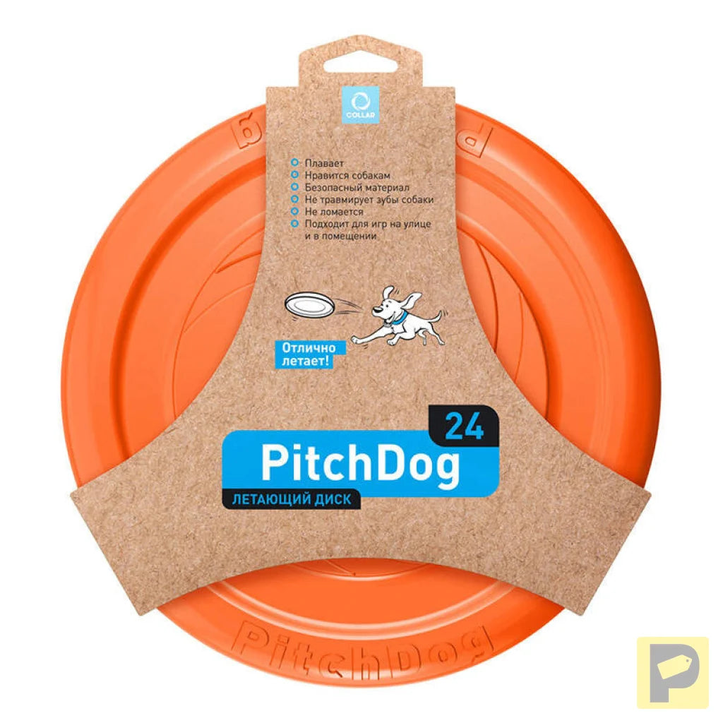 Frisbee/disc Waudog 24 cm, orange