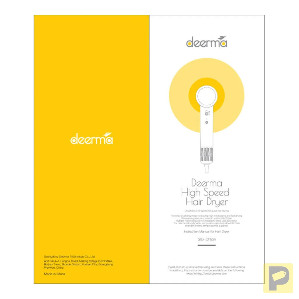 Hair Dryer Deerma DEM-CF50W (white)