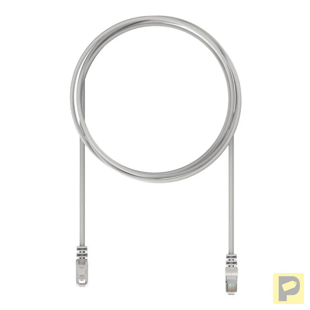 HP Ethernet CAT5E F/UTP network cable, 2m (white)