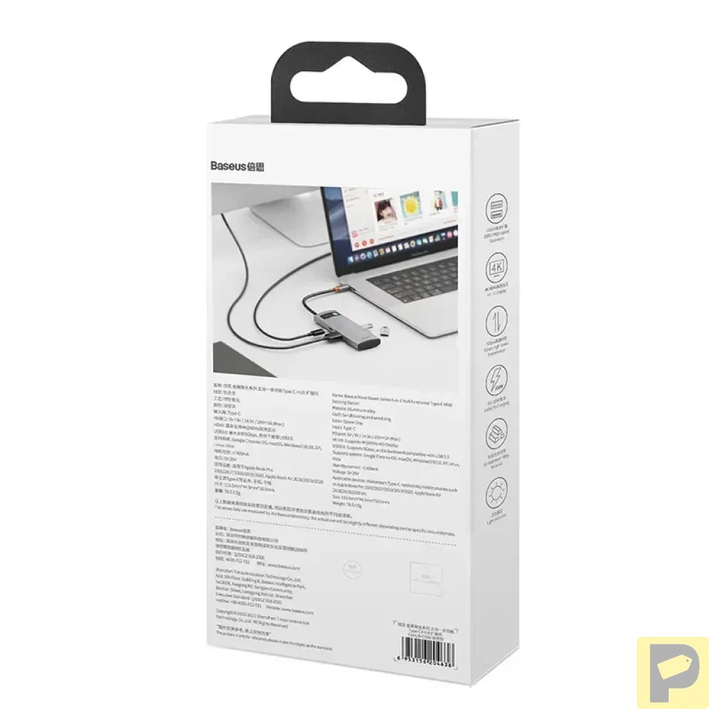 Hub 5in1 Baseus Metal Gleam Series, USB-C to 3x USB 3.0 + HDMI + USB-C PD